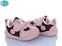 Кроссовки Bbt FH378-5-3 в магазине Фонтан Обуви