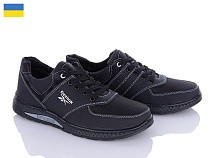 Paolla2 Д6R чорний в магазине Фонтан Обуви