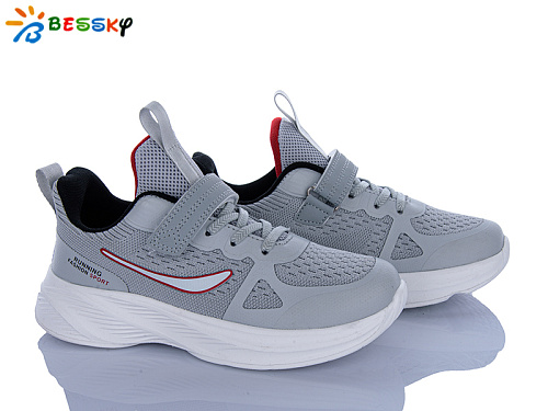 Кроссовки Klf BY5163-3D в магазине Фонтан Обуви