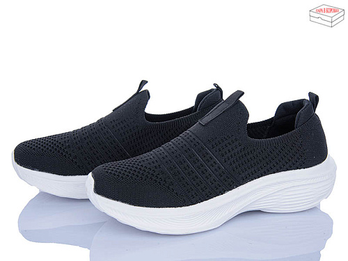 Кроссовки Stilli Group YL30-1 піна в магазине Фонтан Обуви