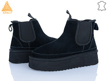 Угги Stilli Group UG240-1 замш піна в магазине Фонтан Обуви