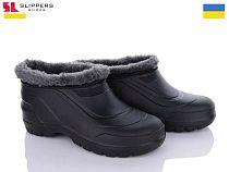 Галоши Slipers B116 чорний в магазине Фонтан Обуви