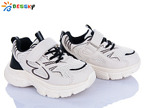 Кроссовки Klf BY4077-3B в магазине Фонтан Обуви