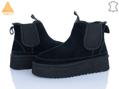 Угги Stilli Group UG240-1 замш піна в магазине Фонтан Обуви