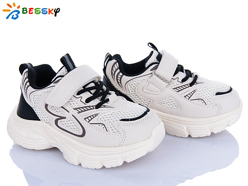 Кроссовки Klf BY4077-3B в магазине Фонтан Обуви