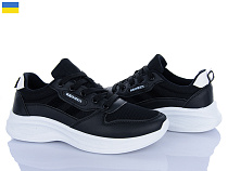 Кроссовки Львов База B&R 225 чорний в магазине Фонтан Обуви