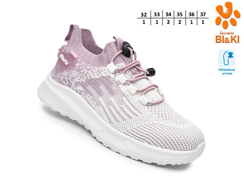 Кроссовки Том.М 60034D в магазине Фонтан Обуви