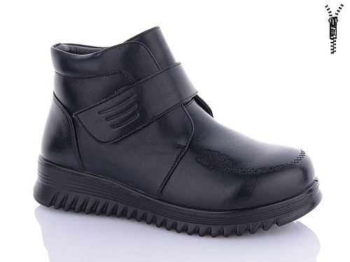 Ботинки M•D-Gresso-Lunastep D69-1 в магазине Фонтан Обуви