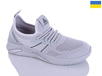 Кроссовки Demur 6730 сірий в магазине Фонтан Обуви