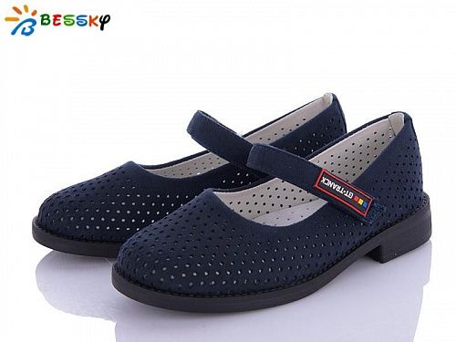 Туфли Bessky YJ1640-6B в магазине Фонтан Обуви
