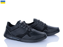 Кроссовки Lvovbaza Yulius 93 чорний в магазине Фонтан Обуви