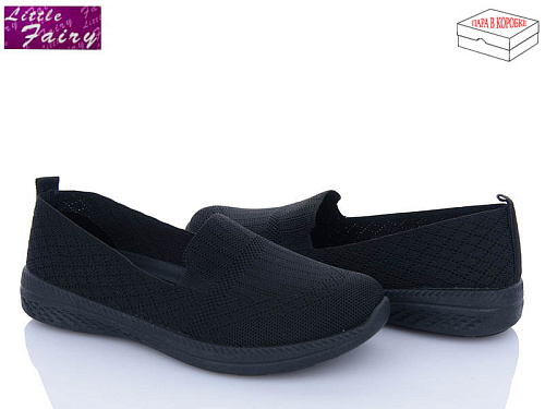 Туфли Little Fairy L903-1 в магазине Фонтан Обуви