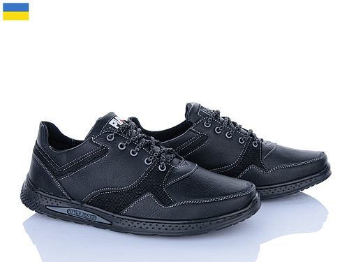 Кроссовки Lvovbaza Yulius 93 чорний в магазине Фонтан Обуви