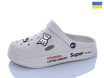 Кроксы Dago Олімп Ж108 св.сірий в магазине Фонтан Обуви