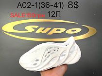 Кроссовки Supo2 A02-1 в магазине Фонтан Обуви
