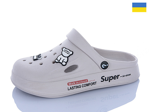 Кроксы Dago Олімп Ж108 св.сірий в магазине Фонтан Обуви