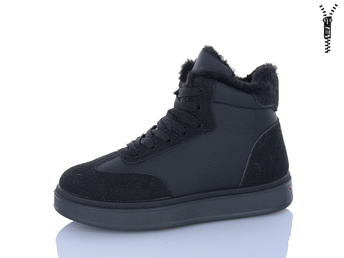 Ботинки Башили H9510-2 в магазине Фонтан Обуви