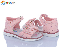 Босоножки Klf BL3758-2B в магазине Фонтан Обуви