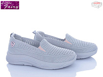 Туфли Little Fairy 2001-2 піна в магазине Фонтан Обуви