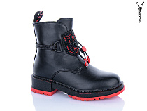 Ботинки Xifa Kids B1236-3 в магазине Фонтан Обуви