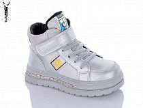 Ботинки Башили 8185-5701-08 в магазине Фонтан Обуви