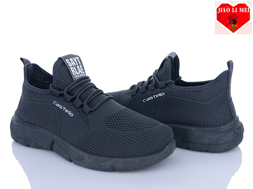 Кроссовки Jiaolimei L75 в магазине Фонтан Обуви