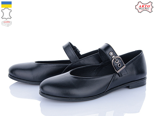 Туфли Arto 590 ч-к в магазине Фонтан Обуви