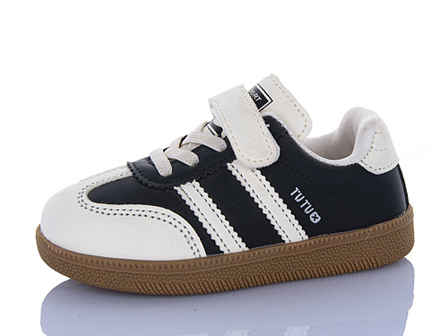 Кроссовки Ashiguli 2021-1B в магазине Фонтан Обуви