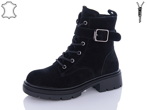 Ботинки Aba2 8ABA05-2 в магазине Фонтан Обуви