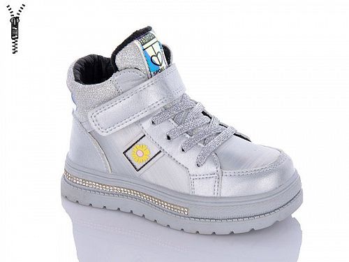 Ботинки Башили 8185-5701-08 в магазине Фонтан Обуви