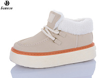 Ботинки Башили H9507-11 в магазине Фонтан Обуви