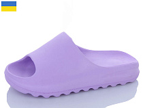 Шлепанцы Luckline 5127-15 в магазине Фонтан Обуви