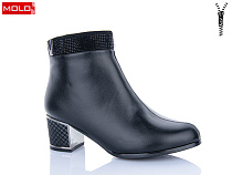 Ботинки Molo 0505 в магазине Фонтан Обуви