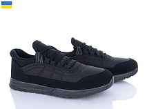 LVOVBAZA2 Progress 4240 чорний в магазине Фонтан Обуви