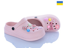 Кроксы Golden Lion 312-4 барбі пудра в магазине Фонтан Обуви