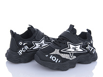 Кроссовки Bluerama B08-3 в магазине Фонтан Обуви