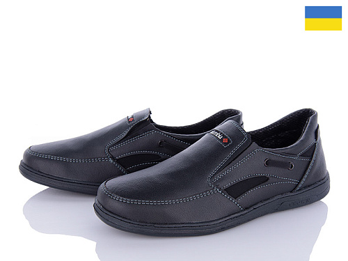 Туфли Lvovbaza Roksol Т14 кз в магазине Фонтан Обуви