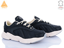 Кроссовки Stilli Group CX920-5 шкіра піна в магазине Фонтан Обуви