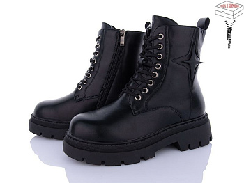 Ботинки Qq Shoes W259 в магазине Фонтан Обуви