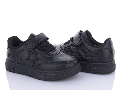 Кроссовки Xifa Kids 10971Y в магазине Фонтан Обуви