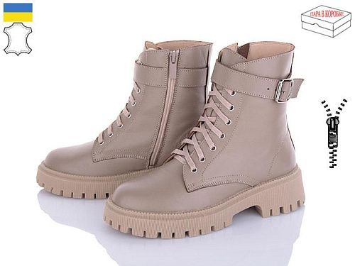 Ботинки Viscala 27101A4 т.бежевий зима в магазине Фонтан Обуви