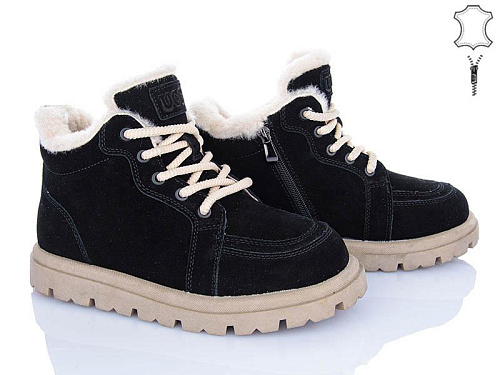 ITTS2 N050-2 в магазине Фонтан Обуви