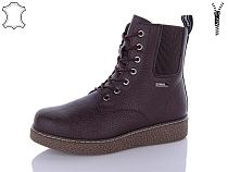 Ботинки I.Trendy E2583-5 в магазине Фонтан Обуви