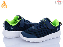 Кроссовки Stilli Kids KT250-11 піна в магазине Фонтан Обуви