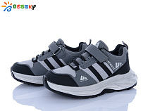 Кроссовки Klf BY4327-2C в магазине Фонтан Обуви