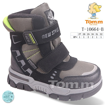 Ботинки Tom.M 10664B в магазине Фонтан Обуви