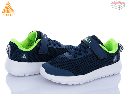 Кроссовки Stilli Kids KT250-11 піна в магазине Фонтан Обуви