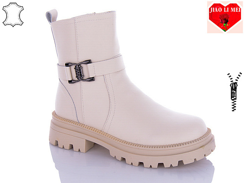 Ботинки Jiaolimei 201-1 в магазине Фонтан Обуви