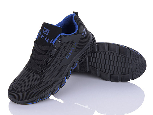 Кроссовки Bull B892-4 в магазине Фонтан Обуви