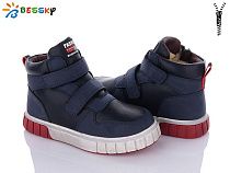 Ботинки Klf B2924-2C в магазине Фонтан Обуви